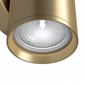 Бра Maytoni Focus S C068WL-01MG в Асбесте - asbest.mebel24.online | фото 4