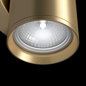 Бра Maytoni Focus S C068WL-01MG в Асбесте - asbest.mebel24.online | фото 5