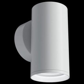 Бра Maytoni Focus S C068WL-01W в Асбесте - asbest.mebel24.online | фото 2
