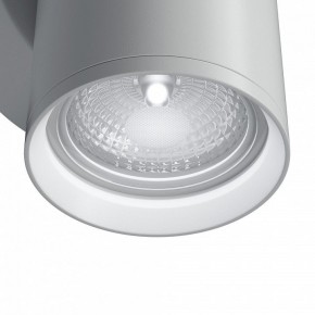 Бра Maytoni Focus S C068WL-01W в Асбесте - asbest.mebel24.online | фото 4