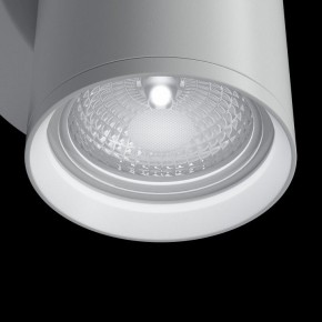 Бра Maytoni Focus S C068WL-01W в Асбесте - asbest.mebel24.online | фото 5