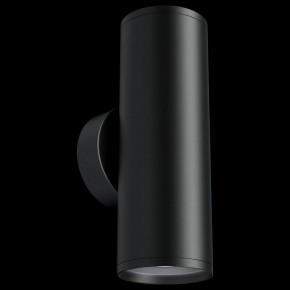 Бра Maytoni Focus S C068WL-02B в Асбесте - asbest.mebel24.online | фото 3