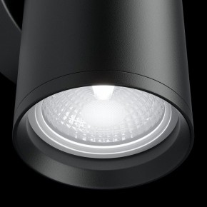 Бра Maytoni Focus S C068WL-02B в Асбесте - asbest.mebel24.online | фото 4