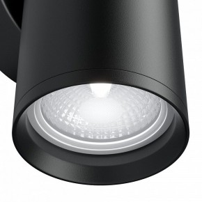 Бра Maytoni Focus S C068WL-02B в Асбесте - asbest.mebel24.online | фото 5