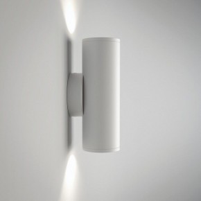 Бра Maytoni Focus S C068WL-02W в Асбесте - asbest.mebel24.online | фото 2