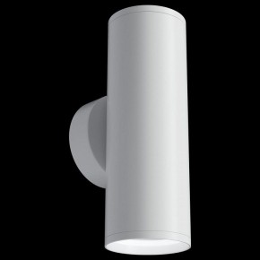 Бра Maytoni Focus S C068WL-02W в Асбесте - asbest.mebel24.online | фото 3
