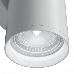 Бра Maytoni Focus S C068WL-02W в Асбесте - asbest.mebel24.online | фото 5