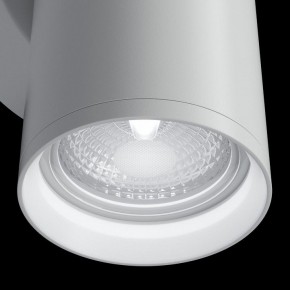 Бра Maytoni Focus S C068WL-02W в Асбесте - asbest.mebel24.online | фото 6