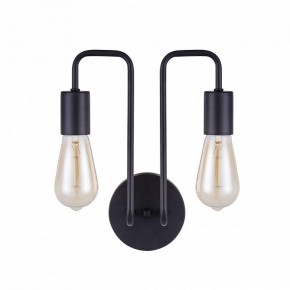 Бра Maytoni Gilbert T532WL-02B в Асбесте - asbest.mebel24.online | фото 2