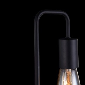 Бра Maytoni Gilbert T532WL-02B в Асбесте - asbest.mebel24.online | фото 9