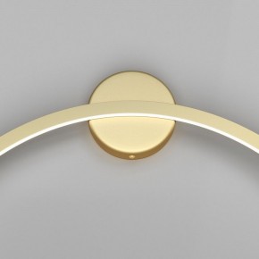 Бра Maytoni Halo MOD005WL-L46BSK в Асбесте - asbest.mebel24.online | фото 2