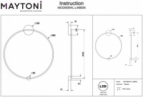 Бра Maytoni Halo MOD005WL-L46BSK в Асбесте - asbest.mebel24.online | фото 3