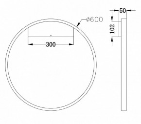 Бра Maytoni Rim MOD058WL-L35BS4K в Асбесте - asbest.mebel24.online | фото 3