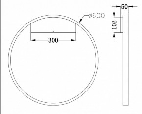 Бра Maytoni Rim MOD058WL-L35W4K в Асбесте - asbest.mebel24.online | фото 3