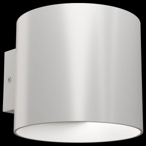 Бра Maytoni Rond C066WL-01W в Асбесте - asbest.mebel24.online | фото 2