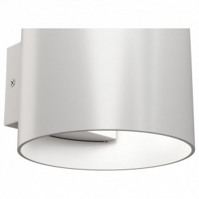 Бра Maytoni Rond C066WL-01W в Асбесте - asbest.mebel24.online | фото 4