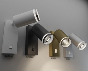 Бра Novotech Ular 370895 в Асбесте - asbest.mebel24.online | фото 2