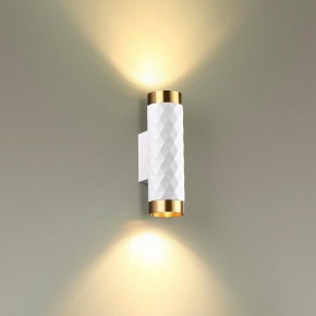 Бра Odeon Light Ad Astrum 4286/2W в Асбесте - asbest.mebel24.online | фото 3