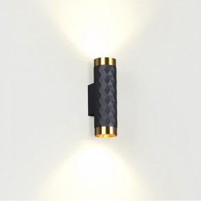 Бра Odeon Light Ad Astrum 4287/2W в Асбесте - asbest.mebel24.online | фото 3