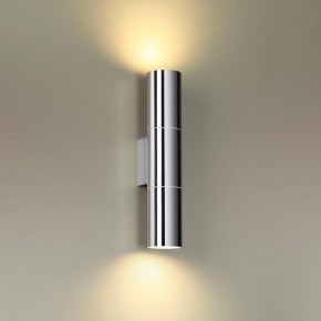 Бра Odeon Light Bazel 4281/2WA в Асбесте - asbest.mebel24.online | фото 2