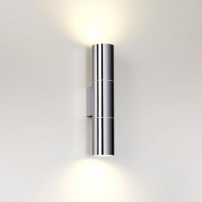 Бра Odeon Light Bazel 4281/2WA в Асбесте - asbest.mebel24.online | фото 3