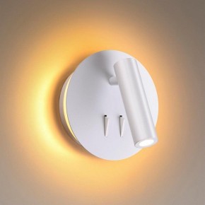 Бра Odeon Light Beam 3912/9WL в Асбесте - asbest.mebel24.online | фото 2