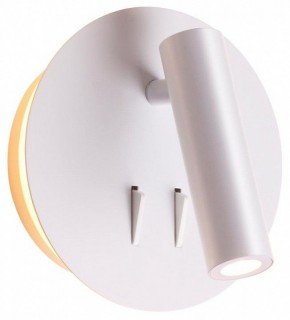 Бра Odeon Light Beam 3912/9WL в Асбесте - asbest.mebel24.online | фото 3