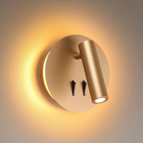 Бра Odeon Light Beam 3913/9WL в Асбесте - asbest.mebel24.online | фото 2
