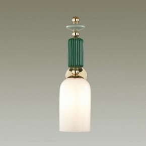 Бра Odeon Light Candy 4861/1W в Асбесте - asbest.mebel24.online | фото 2