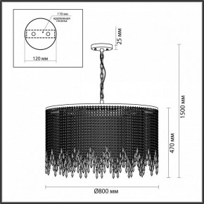 Подвесная люстра Odeon Light Chokka 5028/12 в Асбесте - asbest.mebel24.online | фото 5