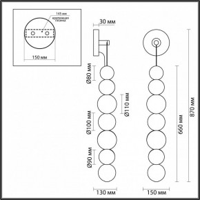 Бра Odeon Light Crystal 1 5008/13WL в Асбесте - asbest.mebel24.online | фото 5