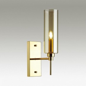 Бра Odeon Light Diatra 4689/1W в Асбесте - asbest.mebel24.online | фото 2
