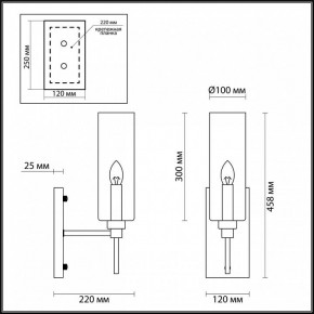 Бра Odeon Light Diatra 4689/1W в Асбесте - asbest.mebel24.online | фото 4
