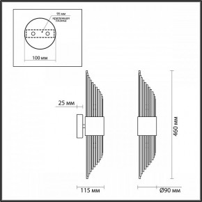 Бра Odeon Light Flambi 4847/2W в Асбесте - asbest.mebel24.online | фото 3