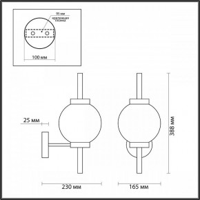 Бра Odeon Light Francesca 4275/1W в Асбесте - asbest.mebel24.online | фото 3