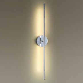 Бра Odeon Light Fuerte 4323/12WL в Асбесте - asbest.mebel24.online | фото 2