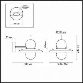 Бра Odeon Light Hatty 5014/1WD в Асбесте - asbest.mebel24.online | фото 4