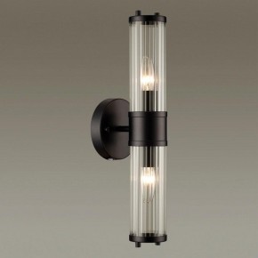 Бра Odeon Light Kepa 4944/2W в Асбесте - asbest.mebel24.online | фото 2