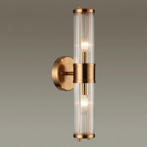 Бра Odeon Light Kepa 4946/2W в Асбесте - asbest.mebel24.online | фото 2