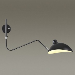 Бра Odeon Light Kerbi 4831/1W в Асбесте - asbest.mebel24.online | фото 2