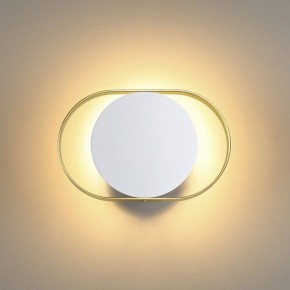Бра Odeon Light Mondy 4246/7WW в Асбесте - asbest.mebel24.online | фото 3