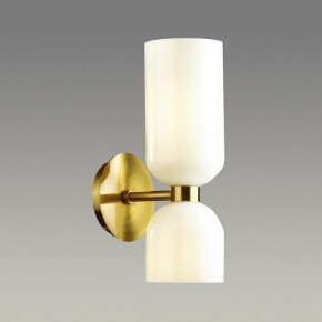 Бра Odeon Light Orinoco 4798/2W в Асбесте - asbest.mebel24.online | фото 2