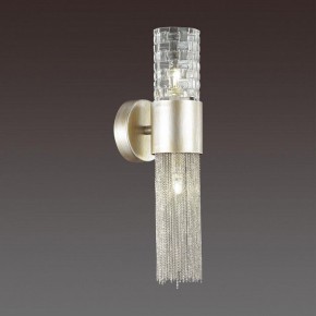 Бра Odeon Light Perla 4631/2W в Асбесте - asbest.mebel24.online | фото 2