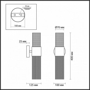 Бра Odeon Light Perla 4631/2W в Асбесте - asbest.mebel24.online | фото 4