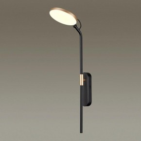 Бра Odeon Light Redmond 4297/7WL в Асбесте - asbest.mebel24.online | фото 2
