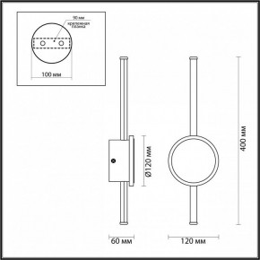 Бра Odeon Light Stilo 4256/12WL в Асбесте - asbest.mebel24.online | фото 4