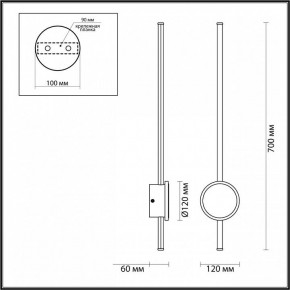 Бра Odeon Light Stilo 4256/18WL в Асбесте - asbest.mebel24.online | фото 4
