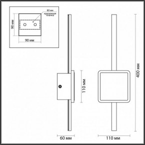 Бра Odeon Light Stilo 4257/12WL в Асбесте - asbest.mebel24.online | фото 4