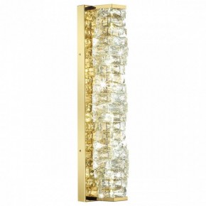 Бра Odeon Light Straza 4999/15WL в Асбесте - asbest.mebel24.online | фото 2