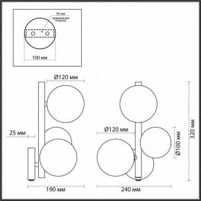 Бра Odeon Light Tovi 4818/3W в Асбесте - asbest.mebel24.online | фото 3